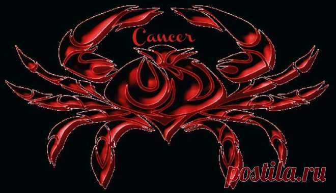 Каких фраз не стоит говорить Ракам | PRO.Астрологию | Дзен