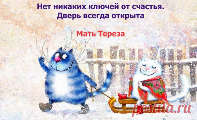 ПРИКОЛЬНЫЕ "АТКРЫТКИ"
