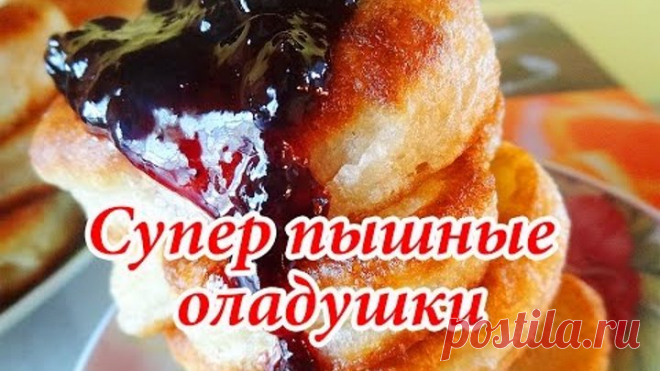 (55) Одноклассники