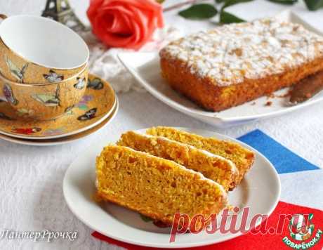Вкуснейший морковный пирог от Пьера Эрме – кулинарный рецепт
