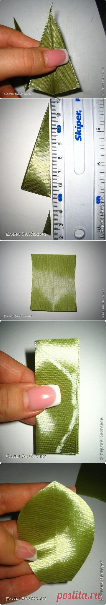 (39) Одноклассники