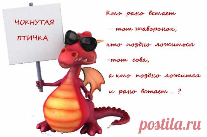 Самокритика полезна.