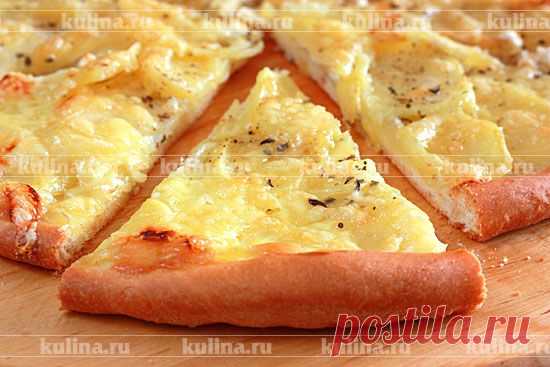Картофельная пицца с белым соусом – Kulina.Ru