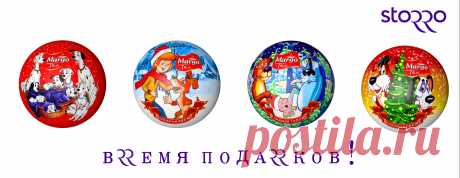STORRO.RU

СПЕЦПРЕДЛОЖЕНИЕ
КОФЕ
ЧАЙ
КАКАО/ГОРЯЧИЙ ШОКОЛАД
СИРОПЫ
ЗДОРОВОЕ ПИТАНИЕ
КОНДИТЕРСКИЕ ИЗДЕЛИЯ