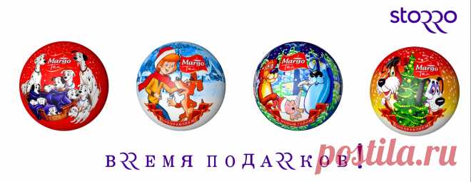 STORRO.RU

СПЕЦПРЕДЛОЖЕНИЕ
КОФЕ
ЧАЙ
КАКАО/ГОРЯЧИЙ ШОКОЛАД
СИРОПЫ
ЗДОРОВОЕ ПИТАНИЕ
КОНДИТЕРСКИЕ ИЗДЕЛИЯ