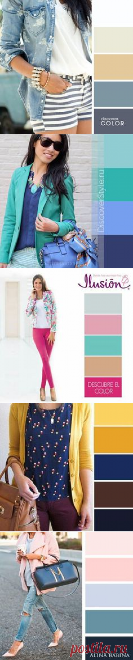 (3) Pinterest