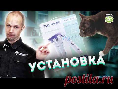 Установка трёхколбового фильтра своими руками