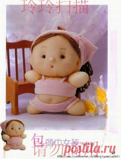 Куклы из колготок - 3