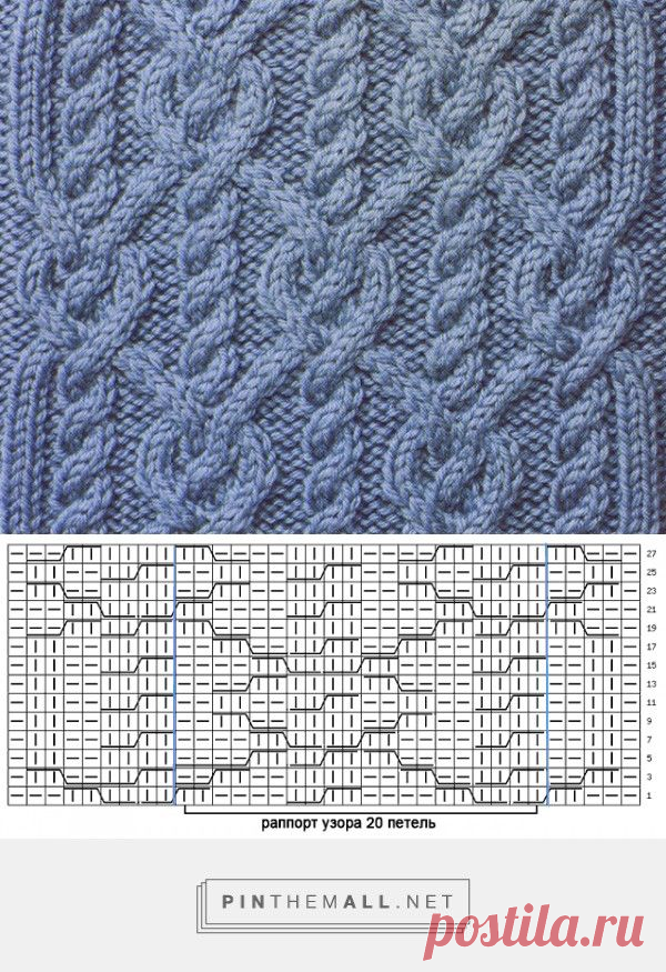 30 УЗОРОВ СПИЦАМИ. Подборка №24 | Копилка узоров (Вязание спицами) | Дзен