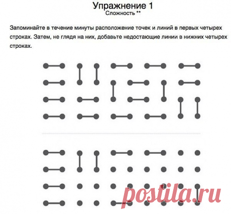 Интересные новости