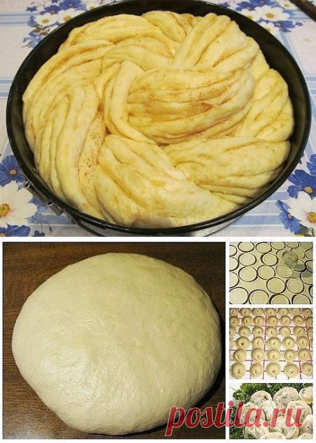 (49) Одноклассники КЛАССНАЯ ПОДБОРКА
ТЕСТО