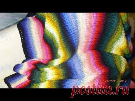 Видео №1.Плед, одеяло, покрывало- 3 в одном, из остатков пряжи легко, быстро и красиво.