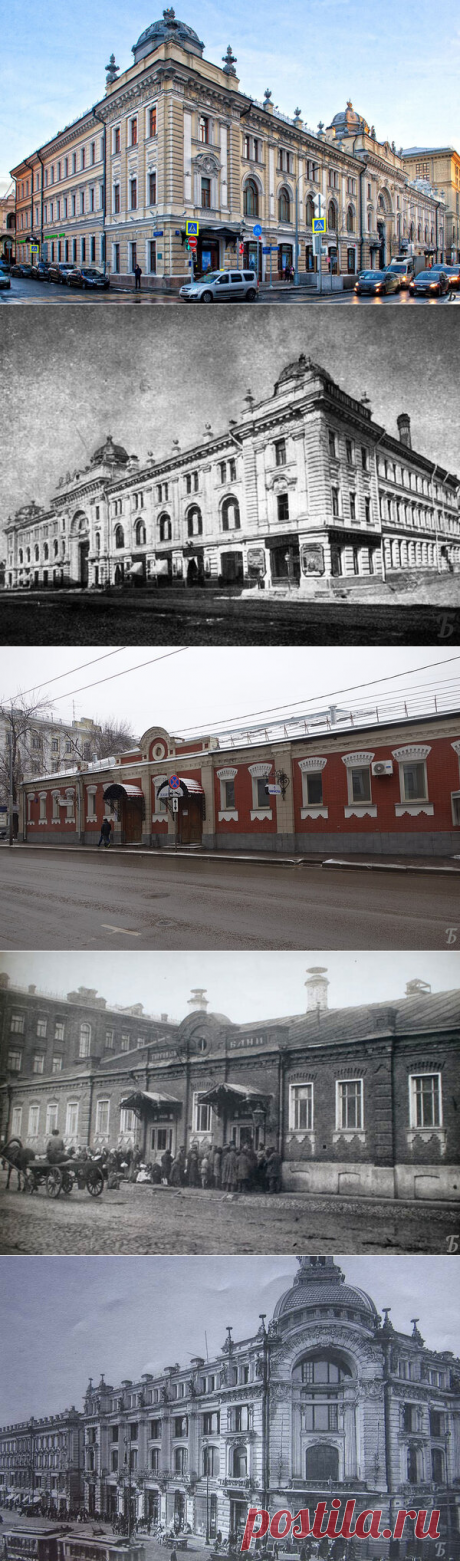 Самые древние общественные бани Москвы. | Мишкина БАНЬКА | Яндекс Дзен