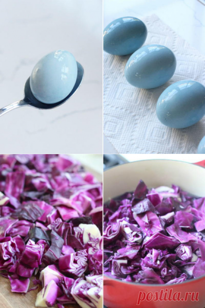 Сказочная краска для яиц: ни за что не догадаетесь из чего сделан этот краситель! - Сам себе мастер - медиаплатформа МирТесен