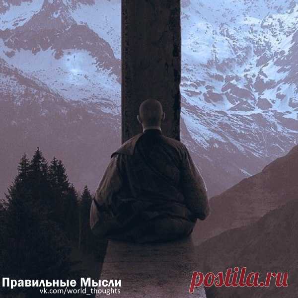 Если тебе ответили молчанием, это еще не значит, что тебе не ответили / Восприятие бизнеса