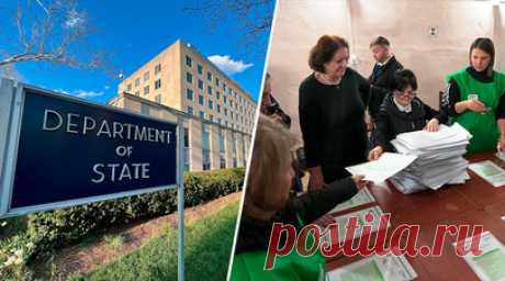 Учитывая опыт Украины: Запад требует расследовать нарушения на выборах в Грузии. На Западе отреагировали на итоги парламентских выборов в Грузии, потребовав расследовать информацию о нарушениях в ходе кампании. Так, госсекретарь США Энтони Блинкен со ссылкой на «международных наблюдателей» заявил, что результаты выборов не могут считаться честными и справедливыми. В том же ключе прокомментировали итоги голосования в Великобритании, отметив «поляризацию предвыборной обстановки». Схожее мнение…