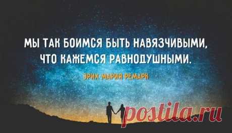 Одной фразой / Приколы