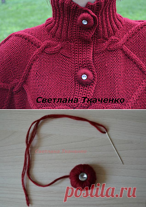 Без заголовка