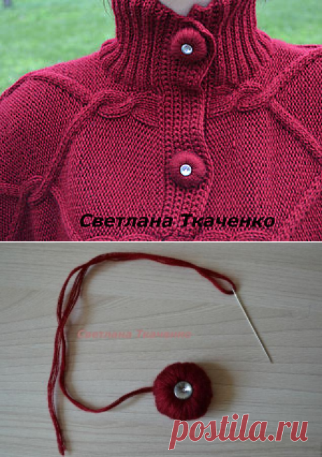 Без заголовка