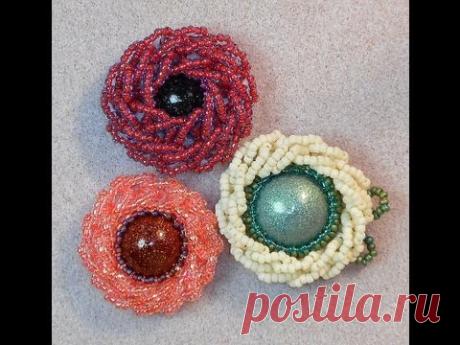 Raised Beaded Flowers
