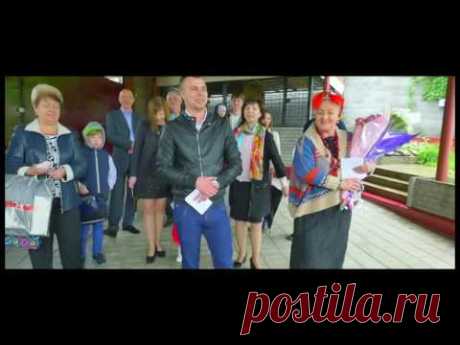 сватовство 02.05.2016