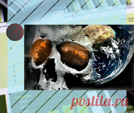 И все же человеческая жадность не дремлет | Инвестиции без ума | Яндекс Дзен