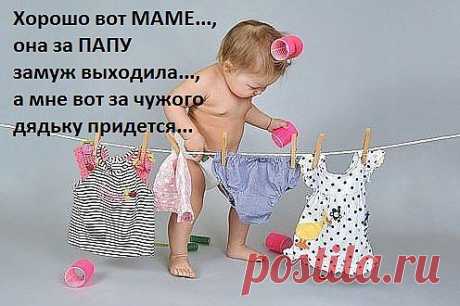 Мой Мир@Mail.Ru