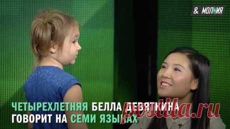 (4) Facebook