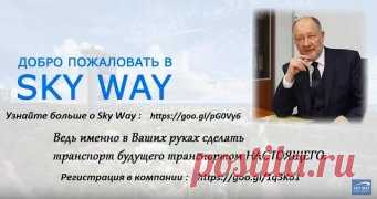 (12) Одноклассники