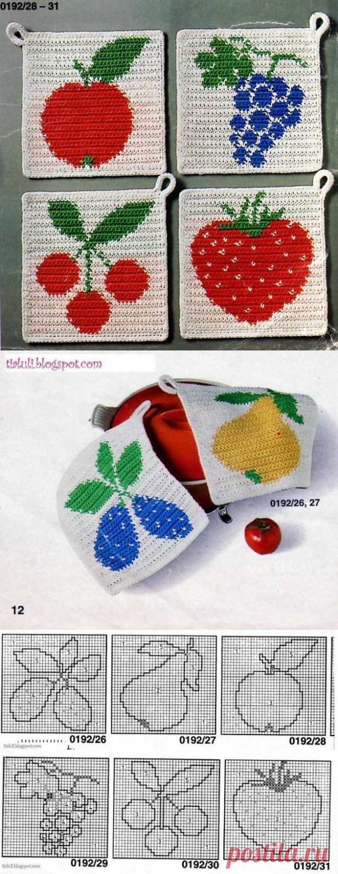 Фруктово-ягодные прихватки