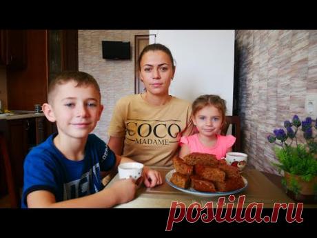 Коврижка с вареньем Все Смешал и в Духовку! ТАК ГОТОВИЛИ НАШИ БАБУШКИ! - YouTube