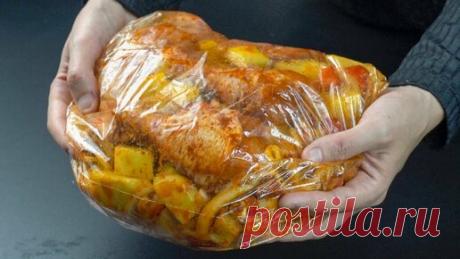 ЧТО ГОТОВИТЬ | Закинул все в пакет - накормил всю семью. Не нужно ничего обжаривать. Порезал, смешал и запек