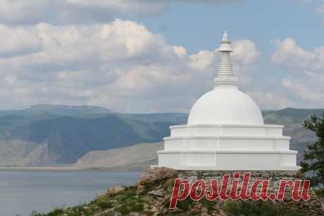 Ступа Просветления: буддийское мироведение в Байкальском крае - Путешествуем вместе