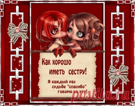 слова скорби по умершему родному племяннику: 4 тыс изображений найдено в Яндекс.Картинках