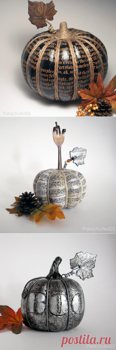 Декупаж тыквы! (идеи и мастер-классы)