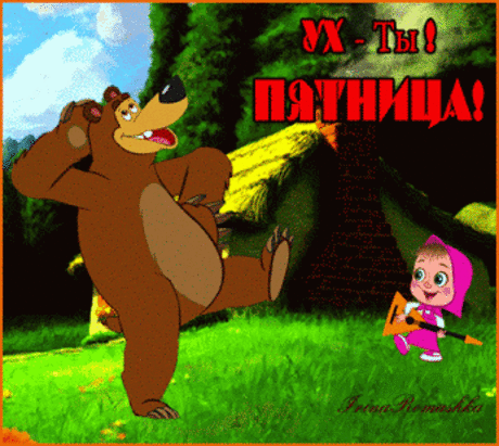 Мой Мир@Mail.Ru