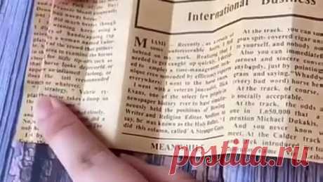 Волшебство из обычной бумаги