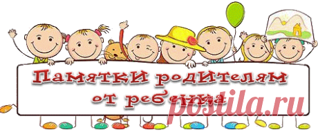PNG  
доброе утро папочка - Поиск в Google
