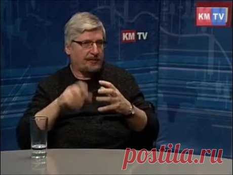 Профессор Савельев: «У Яценюка и Обамы не очень большой мозг» - YouTube