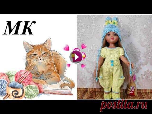 Комбинезон "Зайка" спицами для куклы Паола Рейна* Часть 2* Штанишки Первая часть, как связать лиф Мой профиль ВК...