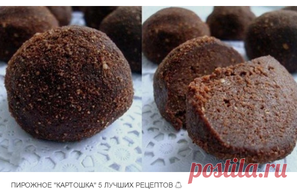 Одноклассники