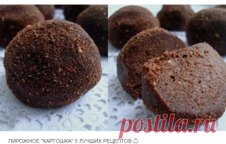 Одноклассники