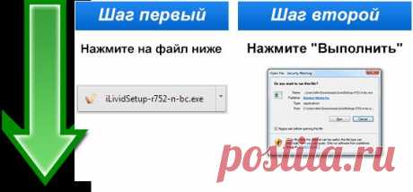 Загрузка вот-вот начнется, пожалуйста, подождите...