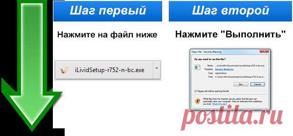 Загрузка вот-вот начнется, пожалуйста, подождите...