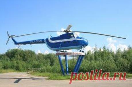 Вуктыл  Республика Коми