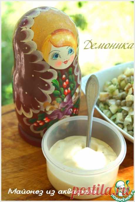 Вегетарианский майонез из аквафабы - кулинарный рецепт