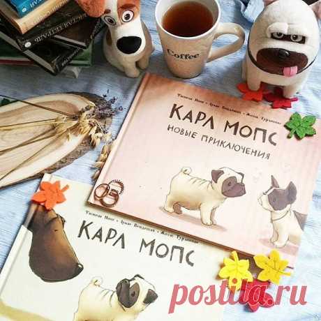 Доброе утро, дорогие! Говорят, фото с собачками набирают больше ❤, чем любые другие. На этом фото целых 6 собак🐕, так что посмотрим 😉😁 А если серьезно, мы просто хотели пожелать вам хорошей недели и напомнить, что по ссылке можно подписаться на рассылку о детских книгах и пользоваться тайными скидками.
