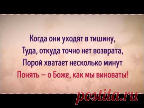 Красивый стих Асадова. Мне понравилось