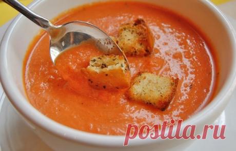 Суп з моркви та томатів по-італійськи (VEG)