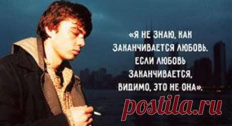 Крылатые фразы и выражения. Читать афоризмы Фаины Раневской.